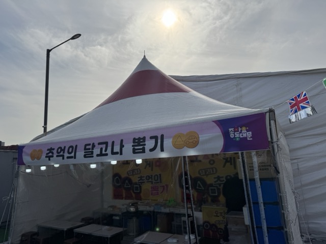 미디어 104